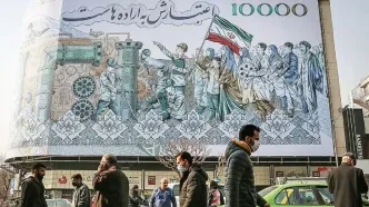 خبر خوش برای اقتصاد ایران به گوش رسید