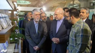 افتتاح سی‌وششمین نمایشگاه بین‌المللی کتاب تهران