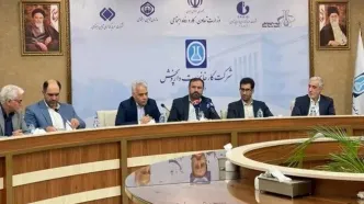 تقسیط دیون شرکت کارخانجات داروپخش در سازمان تعزیرات