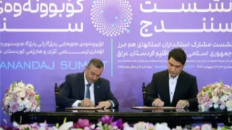 ۱۲ تفاهم‌نامه همکاری بین استانداران ایران و اقلیم کردستان عراق