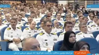 اظهارات جدید پزشکیان درباره مذاکره با آمریکا