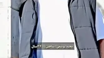 ببینید| بازیگران «جان سخت» چند ساله هستند؟