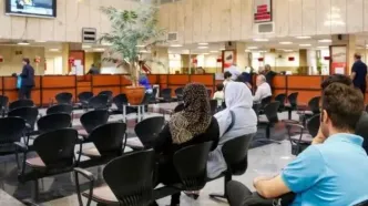 اعلام شعب کشیک بانک مسکن در روز پنجشنبه یکم خرداد ماه