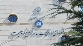 آخرین انحصاری که باید می‌شکست