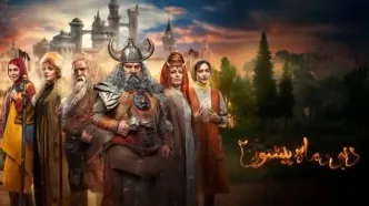 دانلود سریال دیو و ماه پیشونی فصل ۲ قسمت ۱۵ ( قسمت پانزدهم فصل دوم دیو و ماه یشونی ) کامل با حجم نیمه رایگان
