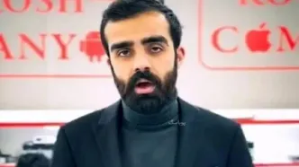 وضعیت پرونده کوروش کمپانی به کجا رسید