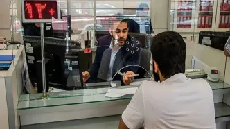 دریافت وجه نقد از بانک پولی شد