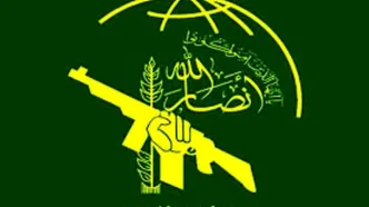 انصارالله: فرودگاه بن‌گوریون را با موشک زدیم