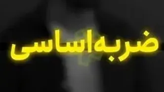 هر جا ایستادیم، عقب نشستند/قدرت، زبان فهم آمریکا