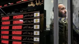 قیمت طلا، سکه، دلار و یورو امروز شنبه 17 خرداد/ عقب‌نشینی طلا و سکه