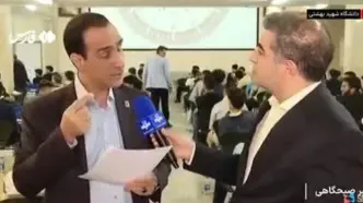 ببینید| جزئیات تاثیر سوابق تحصیلی در کنکور از زبان رئیس سازمان سنجش