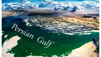 نام خلیج فارس در گذرنامه شیخ زاید بن سلطان آل نهیان بنیانگذار امارات
