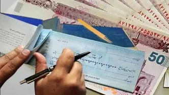 خبر مهم برای دارندگان چک/ احتمال برگشت چک به گیرنده