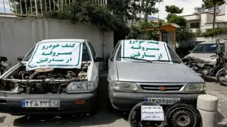 باند سارقان خودرو در بهارستان انهدام شد