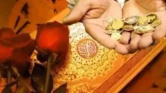 طرح اصلاح موادی از قانون مهریه به کمیسیون قضایی مجلس ارجاع شد