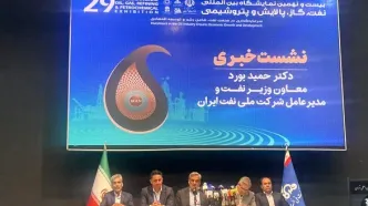 آخرین وضعیت تسویه بدهی بابک زنجانی / ابوذر در حال تولید است