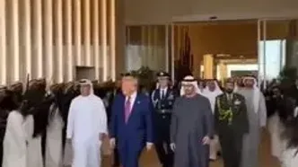 فیلم رقص مو دختران اماراتی برای ترامپ