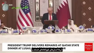 ترامپ جلو امیر قطر ایران را تهدید کرد!