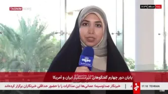 مذاکرات غیرمستقیم ادامه می‌یابد
