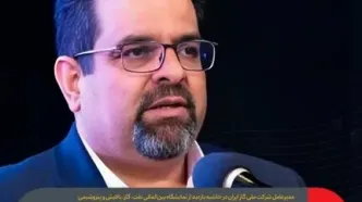 تولید لوله‌های نفت و گاز با استاندارد X و اسپک‌های نوین در ایران/ فولاد مبارکه پیشتاز در تأمین مواد اولیه