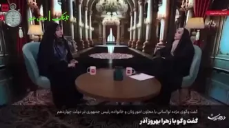علت مخالف پزشکیان با قانون حجاب