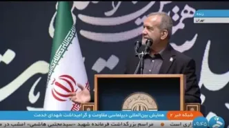 تقدیر رئیس جمهور از خانواده شهدای خدمت