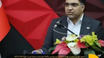ظرفیت بالقوه فولاد مبارکه برای توسعه پایدار و بهینه‌سازی خطوط انتقال نفت و گاز کشور