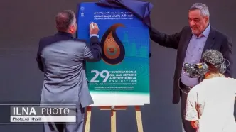 حفاری در مخازن نفتی خزر صادر شد
