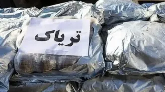 کشف ۳۱ کیلو تریاک در کرمانشاه
