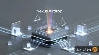 ایردراپ نکسوس چیست؟ نحوه شرکت در ایردراپ Nexus