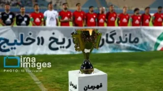قهرمان لیگ فوتبال ایران با اقتدار به پایان رسید / استقلال خوزستان تسلیم تراکتور شد + جدول نهایی لیگ برتر