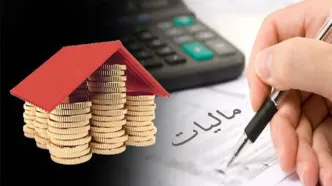 اعلام نرخ ارز محاسبه ارزش گمرکی کالاهای وارداتی
