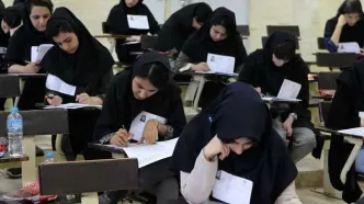 نتایج اولیه آزمون دکتری اعلام شد