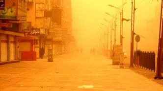 صدور هشدار نارنجی هواشناسی برای ۴ استان
