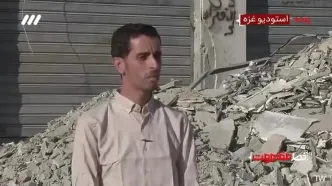 کارشناس فلسطینی در شبکه سه: اسرائیل اجازه نمی‌دهد مردم غزه به ماهی و گوشت دسترسی داشته باشند/ به طور عمدی زمین‌های کشاورزی را هدف قرار می‌دهد تا مردم غذا نداشته باشند