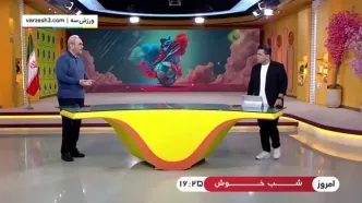 کنایه خیابانی به حرف‌های شجاع: تو ستاره‌ای؟