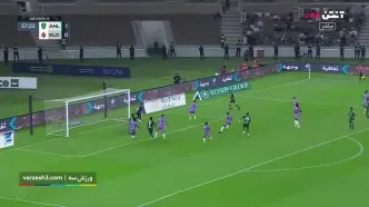 ببینید؛ خلاصه بازی الاهلی عربستان 4 - الخلود 1