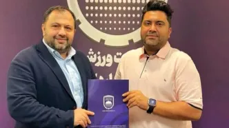 قرارداد اخباری با چادرملو تمدید شد
