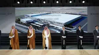 عربستان در مسیر تبدیل شدن به دیترویت خاورمیانه؛ هیوندای کارخانه خود را راه‌اندازی می‌کند