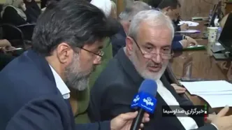 قطعی‌های برق تا کی ادامه خواهد داشت؟