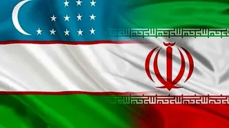 قول مهمی که ازبکستان به ایران داد