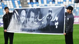 اتفاقات مهم هفته ۲۸ لیگ برتر؛ قهرمانی تراکتور، چَک فرانسوی، بازگشت زیدان و قسمت جدید استعفای ساکت