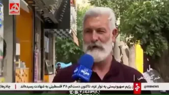 جزئیات واریز مرحله سوم و چهارم در خردادماه کالابرگ