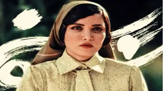 تلاش ساترا برای توقیف «سووشون»/ ادعای صفحه رسمی سریال نرگس آبیار