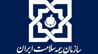 توضیح درباره یک گزارش