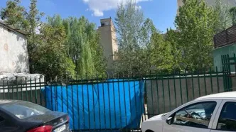 کشف آثار باستانی در یک بوستان شمال شهر تهران