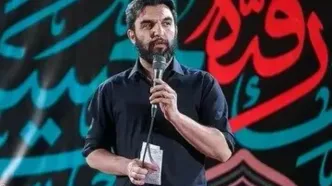 تیکه سنگین یک مداح خطاب به امیرحسین ثابتی با هشتگ چای دبش و جام جهانی قطر