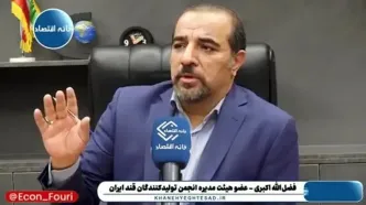 گرانی ۴۰۰ قلم کالای وابسته به شکر