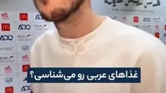 ببینید؛ صحبت‌های ترجمه شده سردار آزمون که جنگ به راه انداخت!