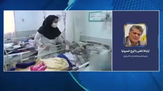 کرونا برگشته است؟